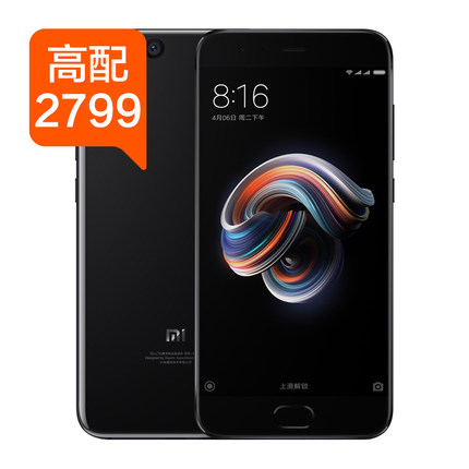3期免息【高配2799】Xiaomi/小米 小米NOTE 3全网通小米手机新品 128G